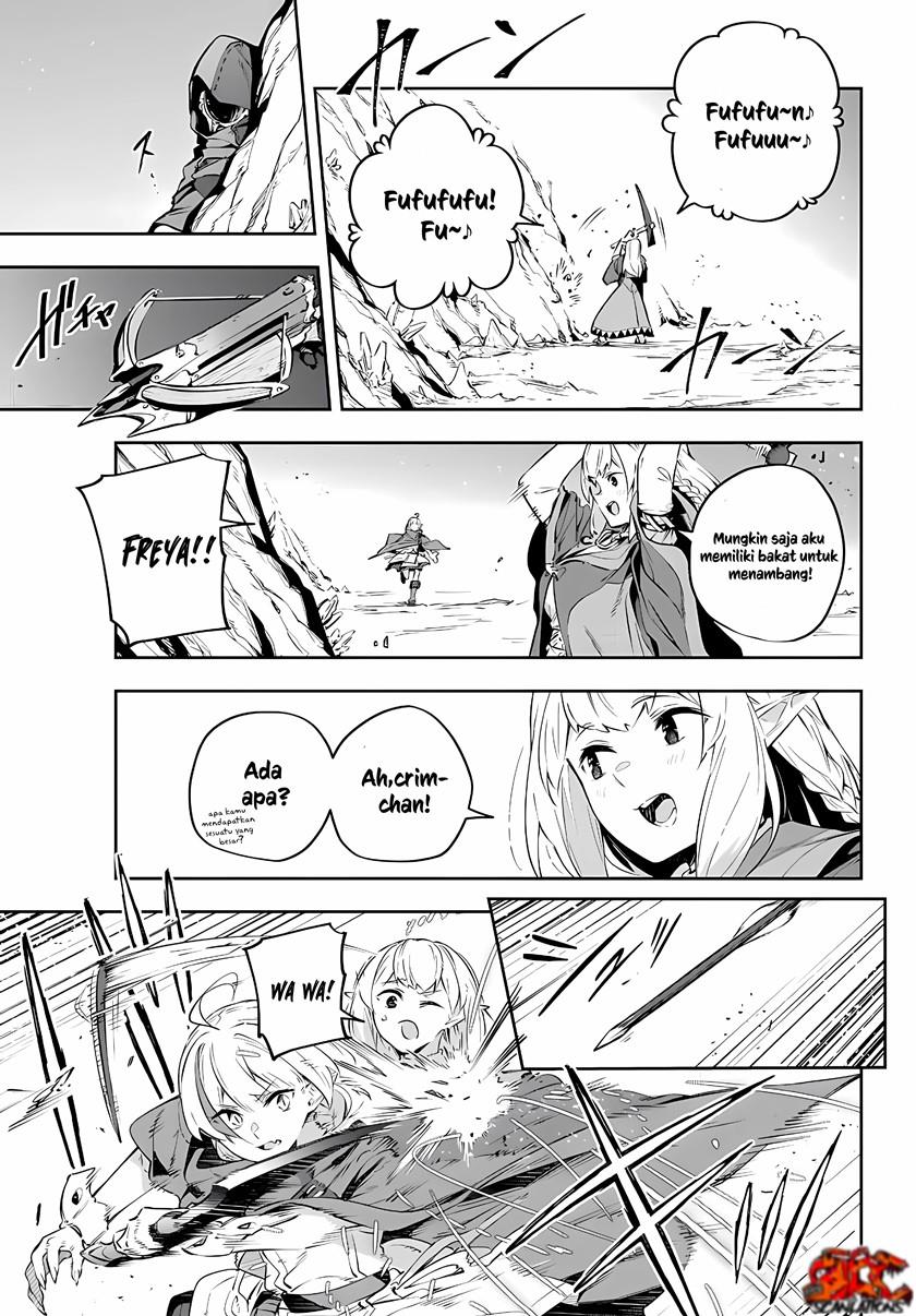 image-komik-destiny-unchain-online-chapter-19-15/23
