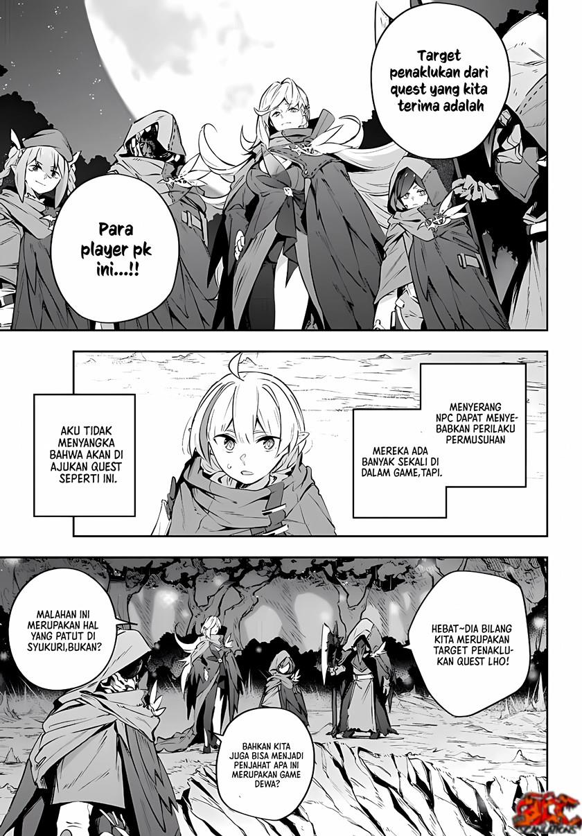 image-komik-destiny-unchain-online-chapter-19-19/23