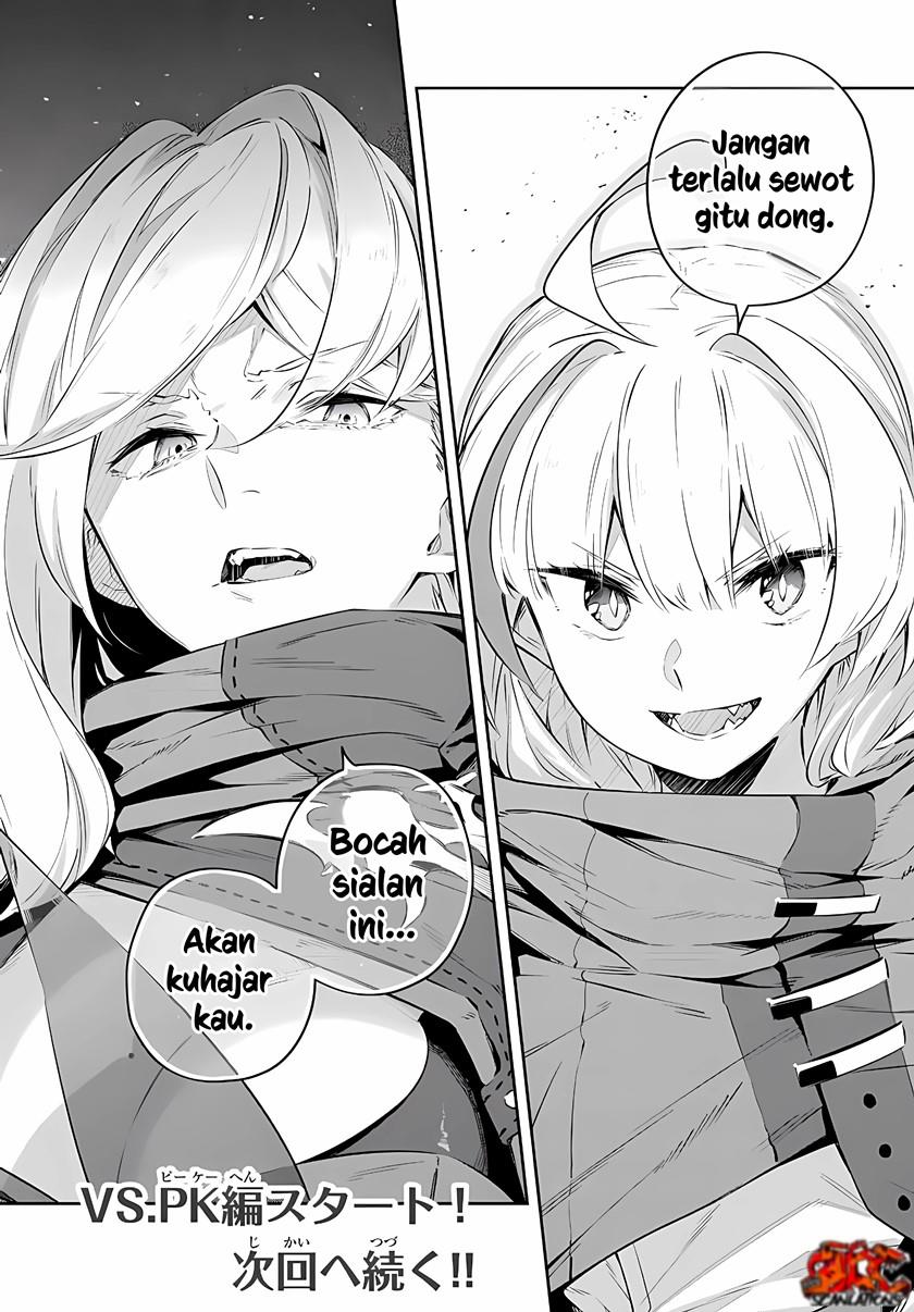 image-komik-destiny-unchain-online-chapter-19-21/23