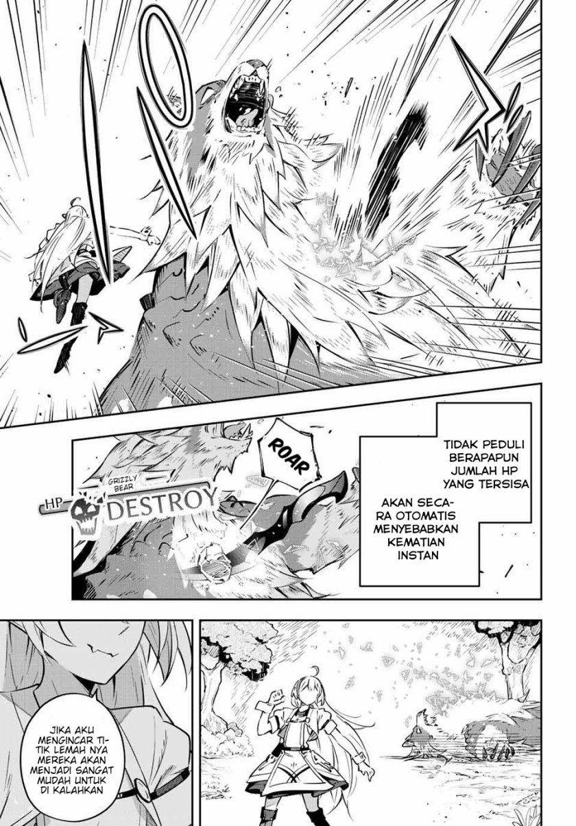 image-komik-destiny-unchain-online-chapter-2-3/26