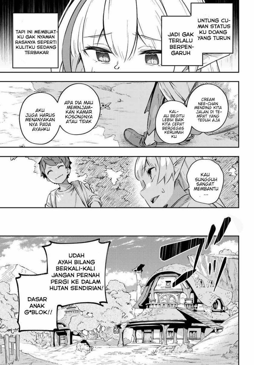 image-komik-destiny-unchain-online-chapter-2-12/26