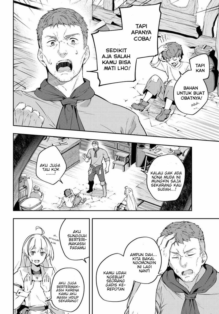 image-komik-destiny-unchain-online-chapter-2-13/26
