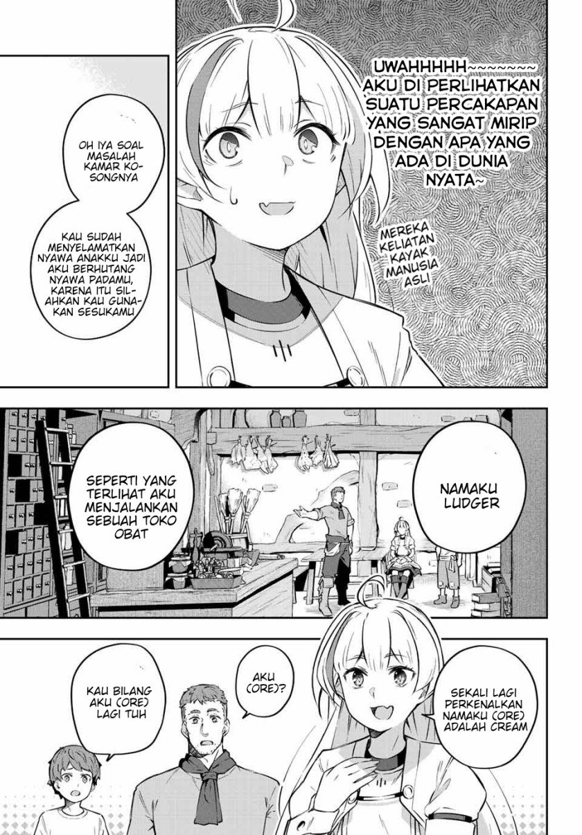 image-komik-destiny-unchain-online-chapter-2-14/26