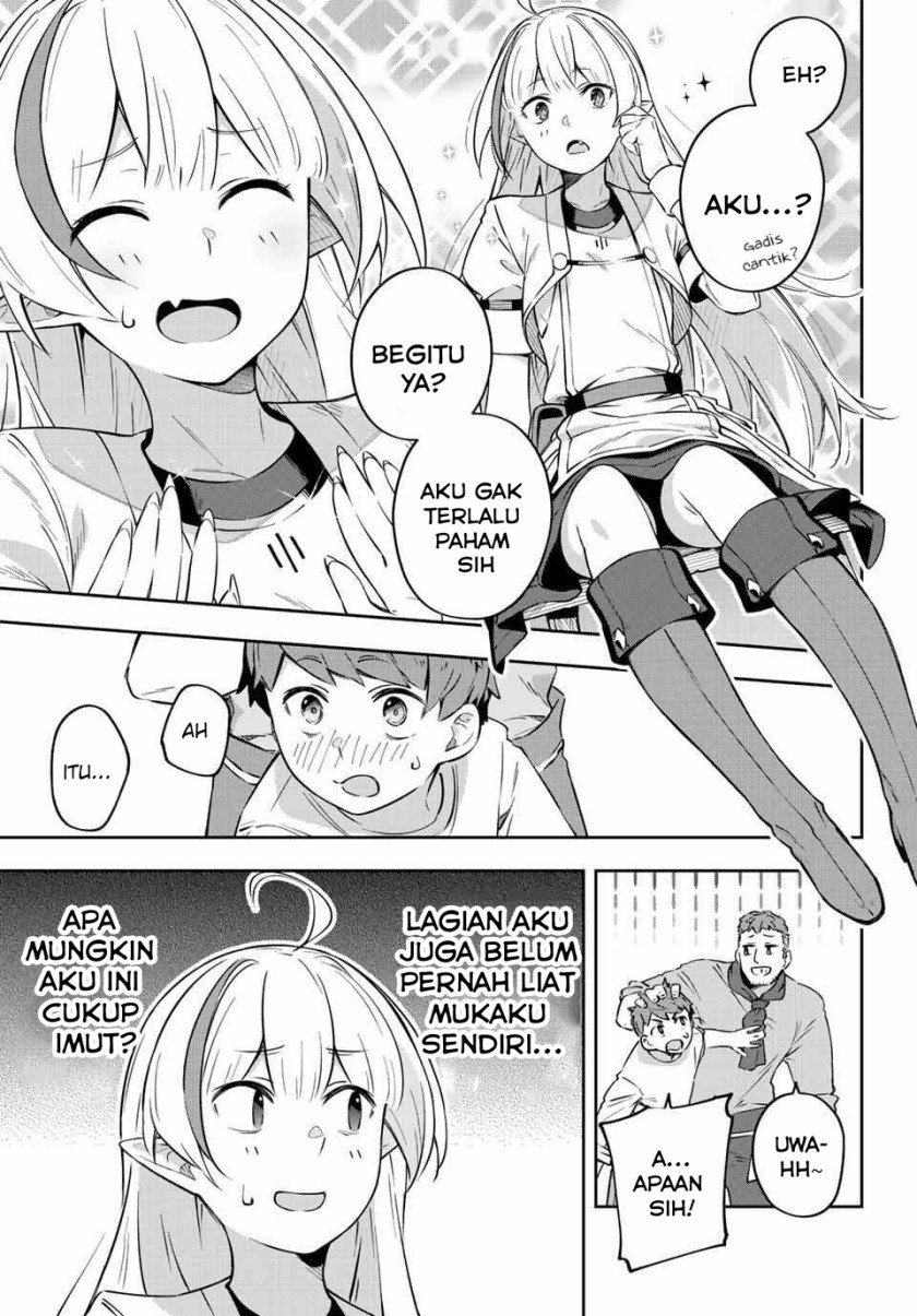 image-komik-destiny-unchain-online-chapter-2-16/26