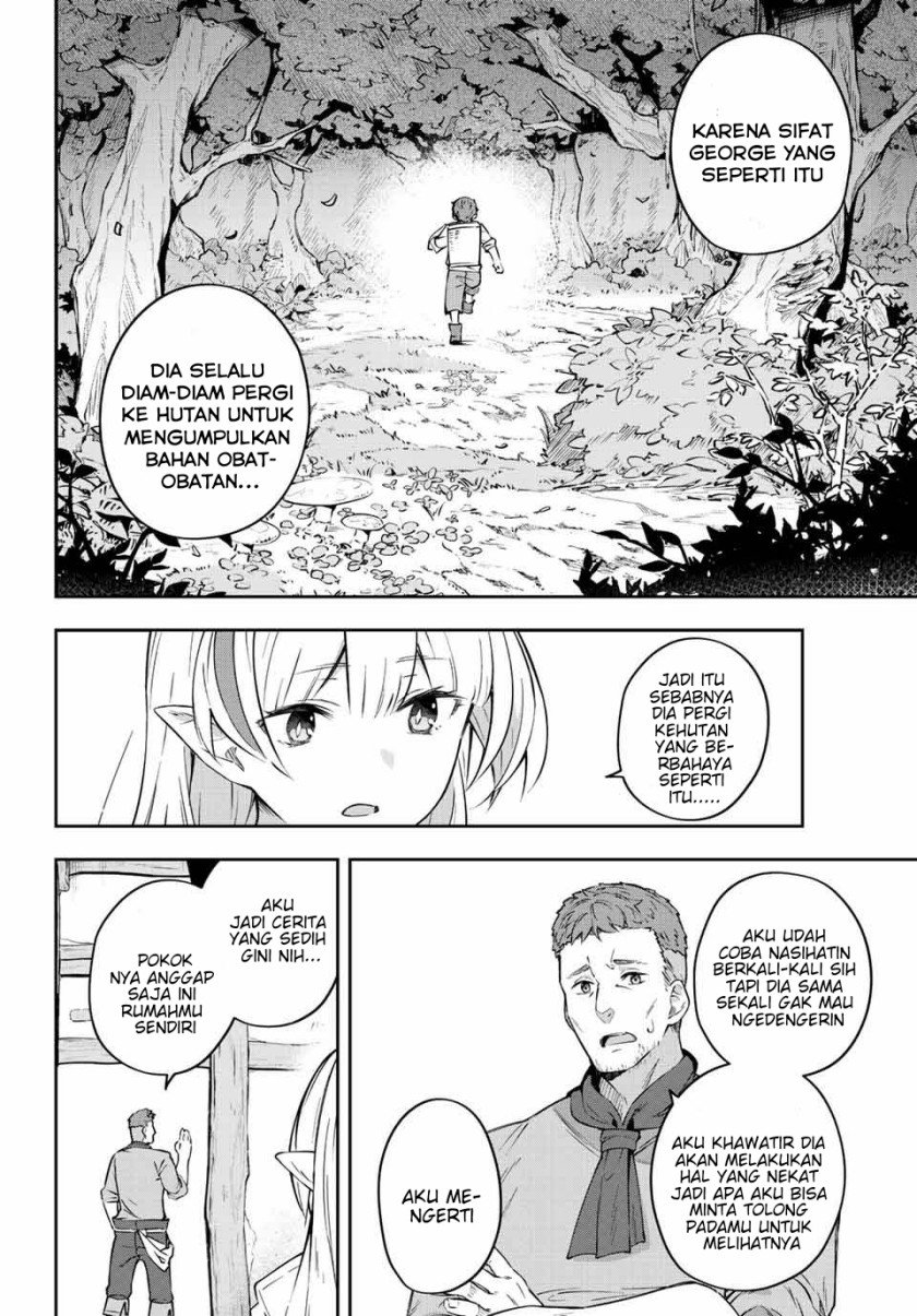 image-komik-destiny-unchain-online-chapter-2-19/26