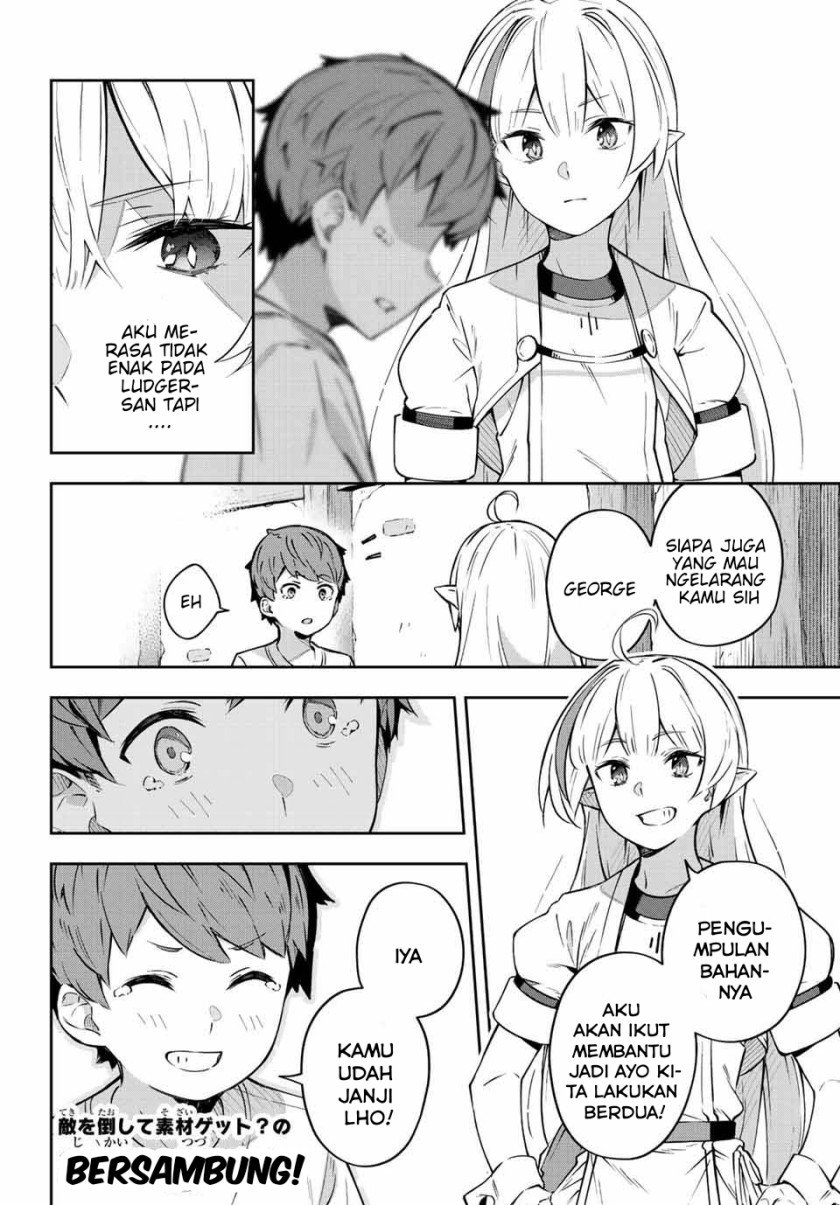 image-komik-destiny-unchain-online-chapter-2-23/26