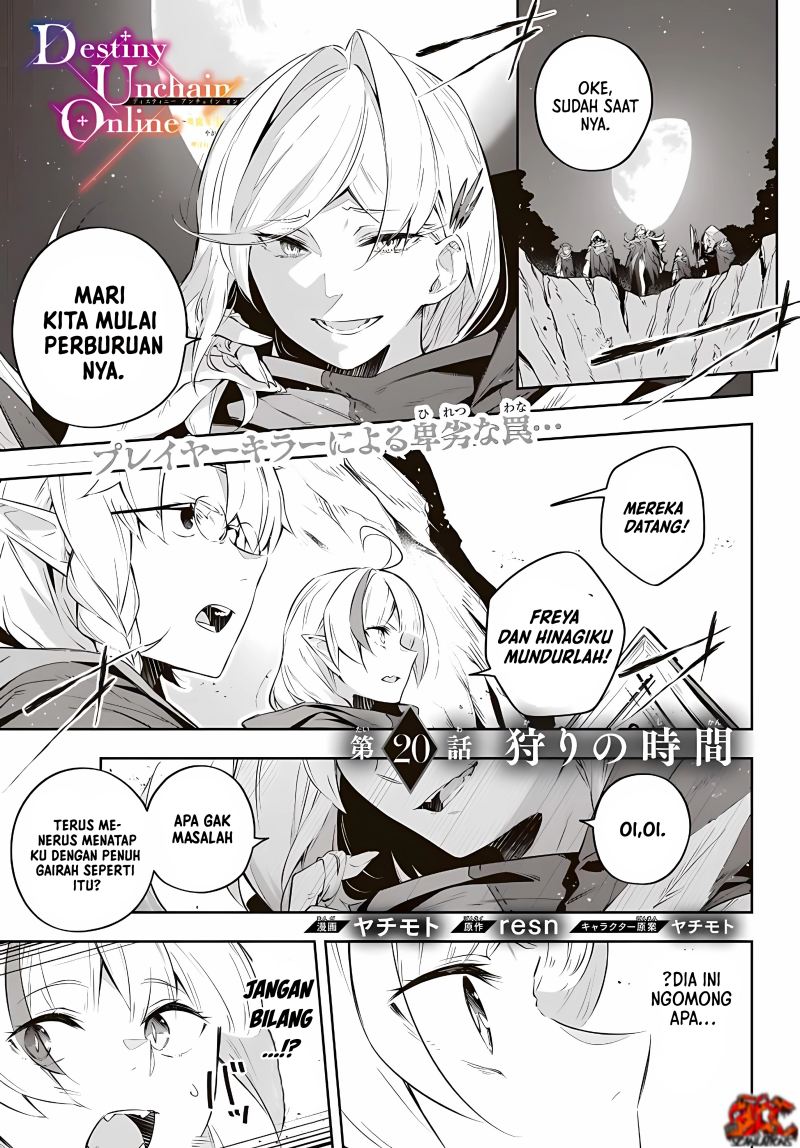 image-komik-destiny-unchain-online-chapter-20-1/18
