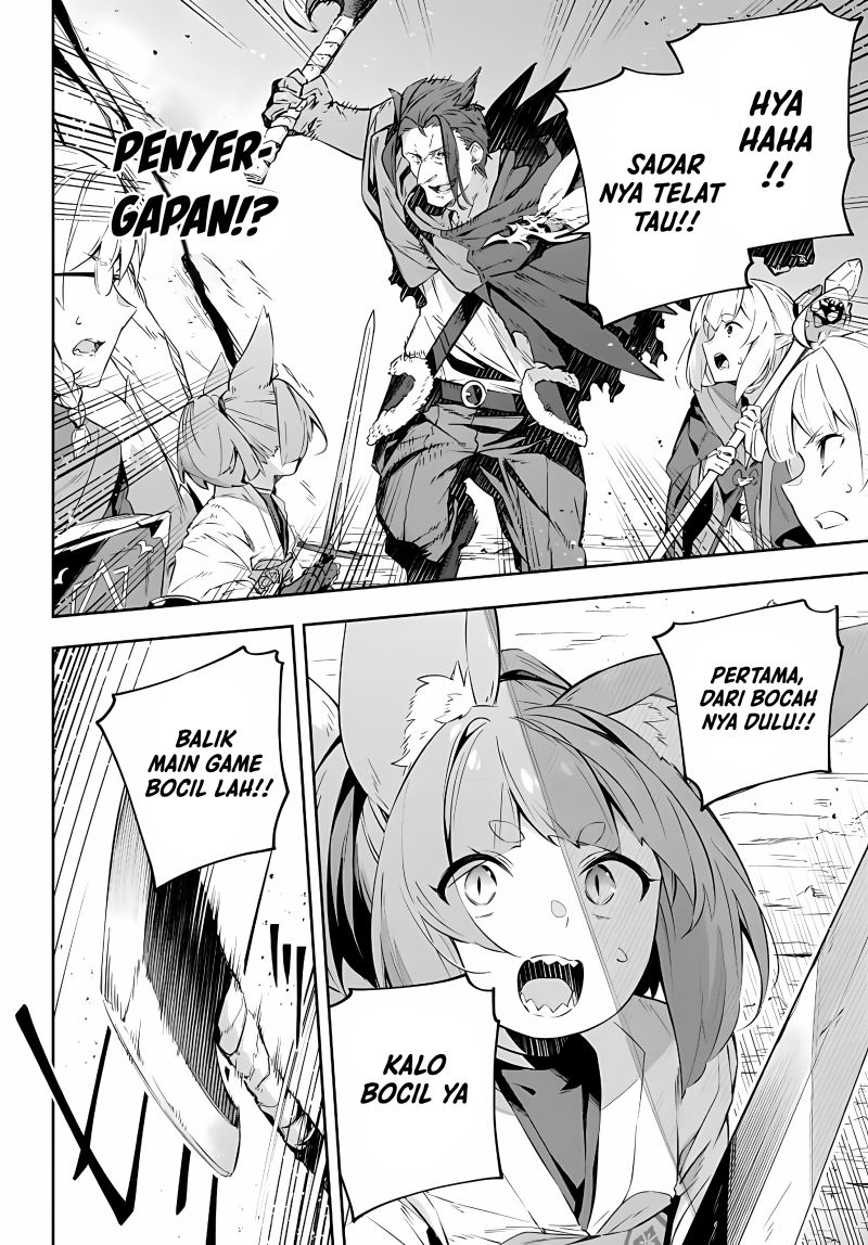 image-komik-destiny-unchain-online-chapter-20-2/18