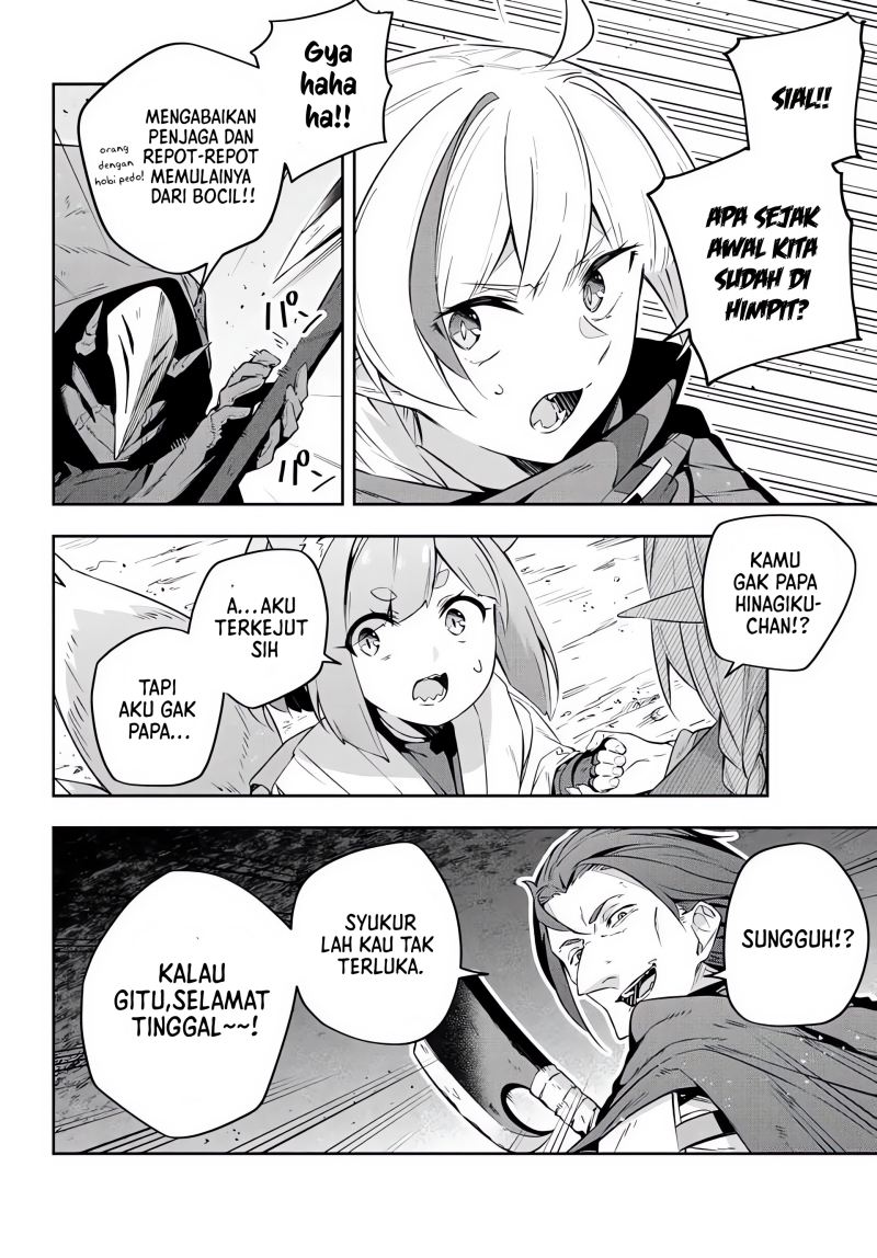 image-komik-destiny-unchain-online-chapter-20-4/18