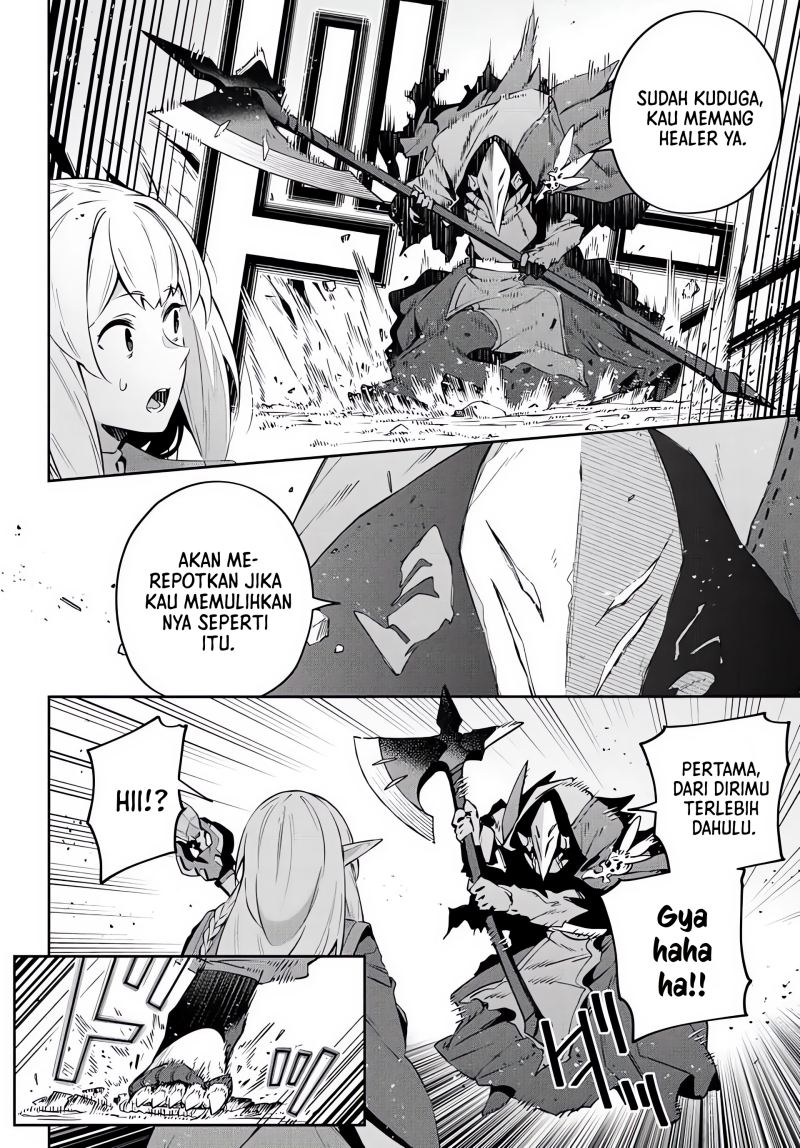 image-komik-destiny-unchain-online-chapter-20-10/18