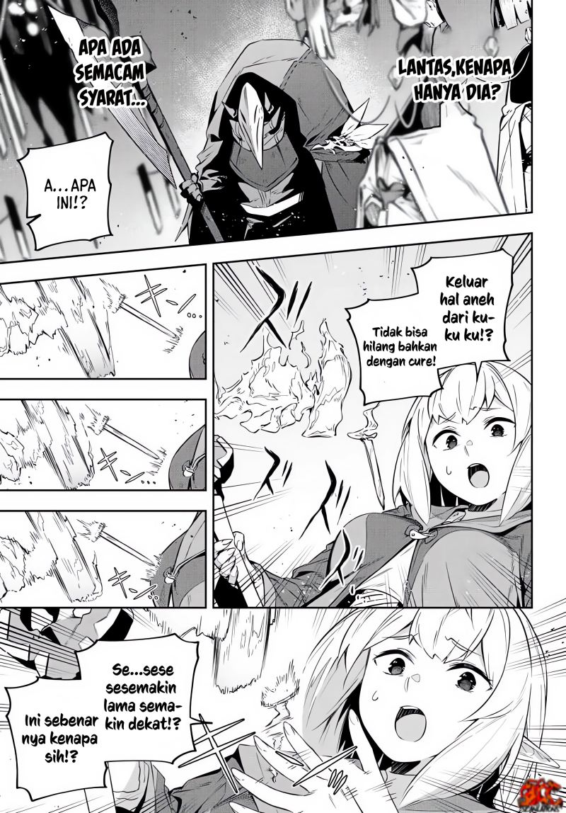 image-komik-destiny-unchain-online-chapter-20-15/18