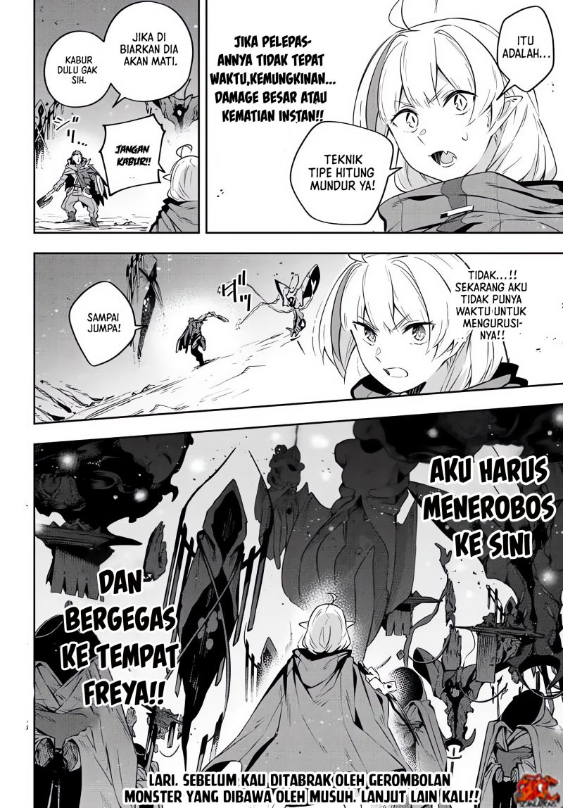 image-komik-destiny-unchain-online-chapter-20-16/18