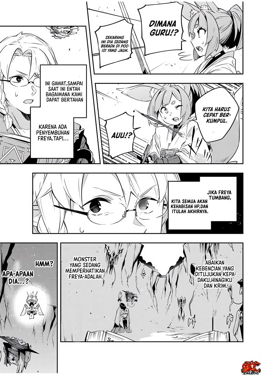 image-komik-destiny-unchain-online-chapter-21-3/15