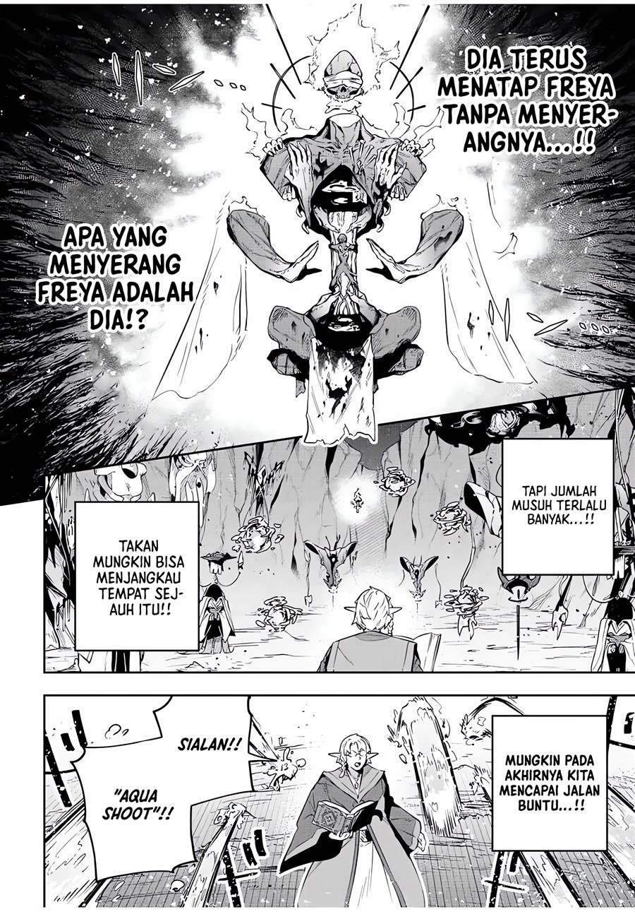 image-komik-destiny-unchain-online-chapter-21-4/15