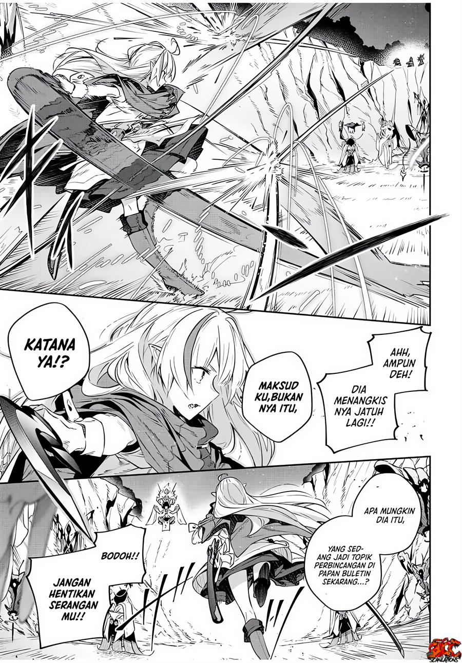 image-komik-destiny-unchain-online-chapter-21-9/15