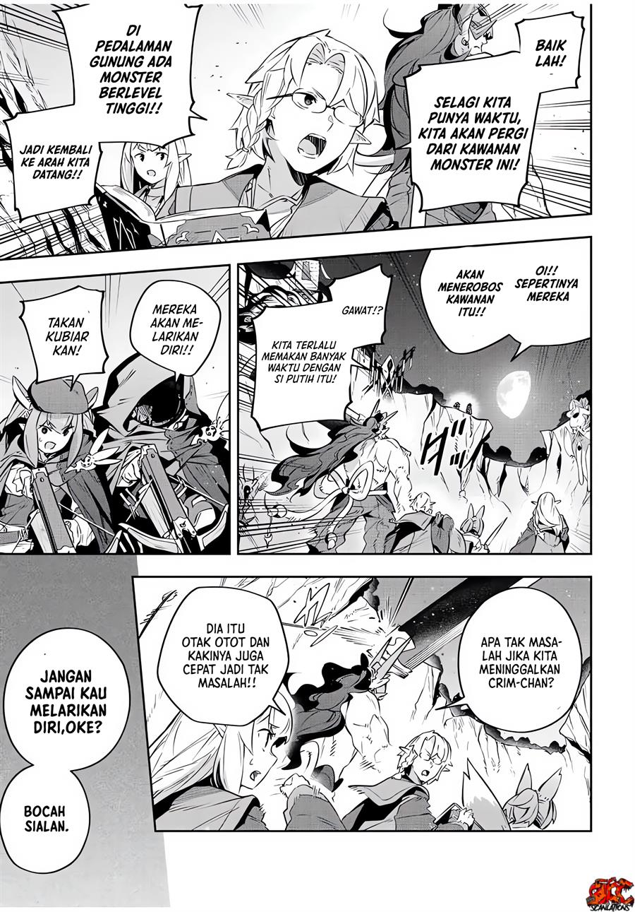 image-komik-destiny-unchain-online-chapter-21-13/15