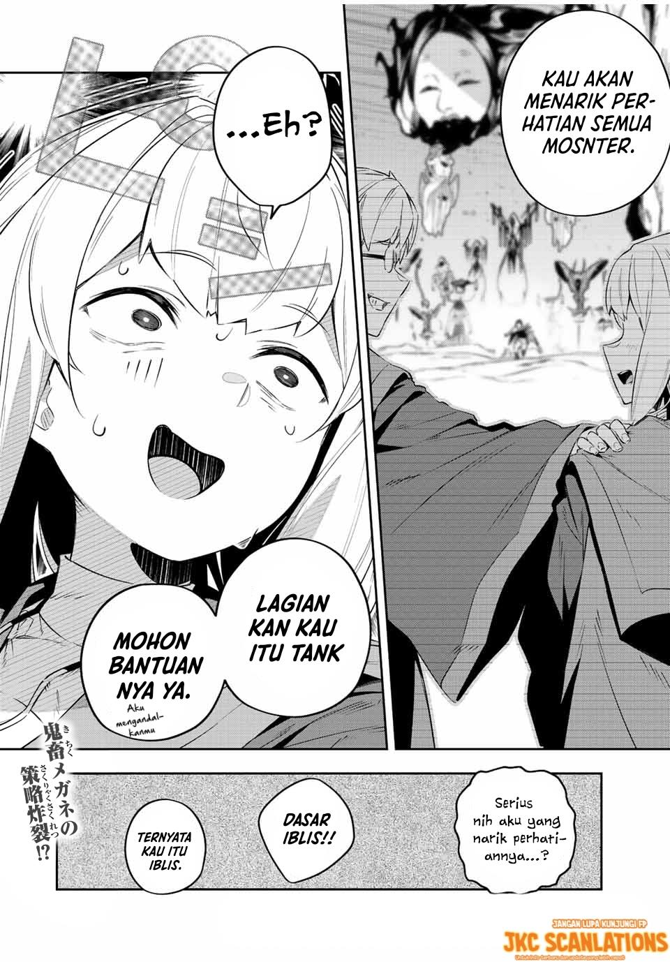image-komik-destiny-unchain-online-chapter-23-16/18