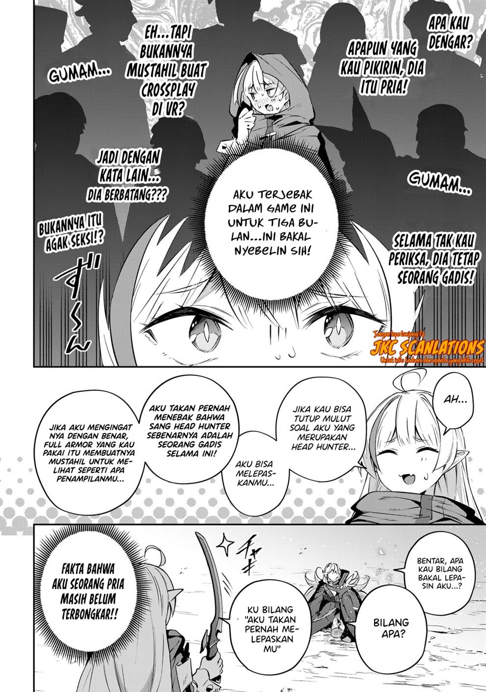 image-komik-destiny-unchain-online-chapter-26-15/22
