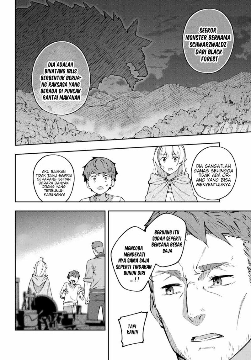 image-komik-destiny-unchain-online-chapter-3-14/33
