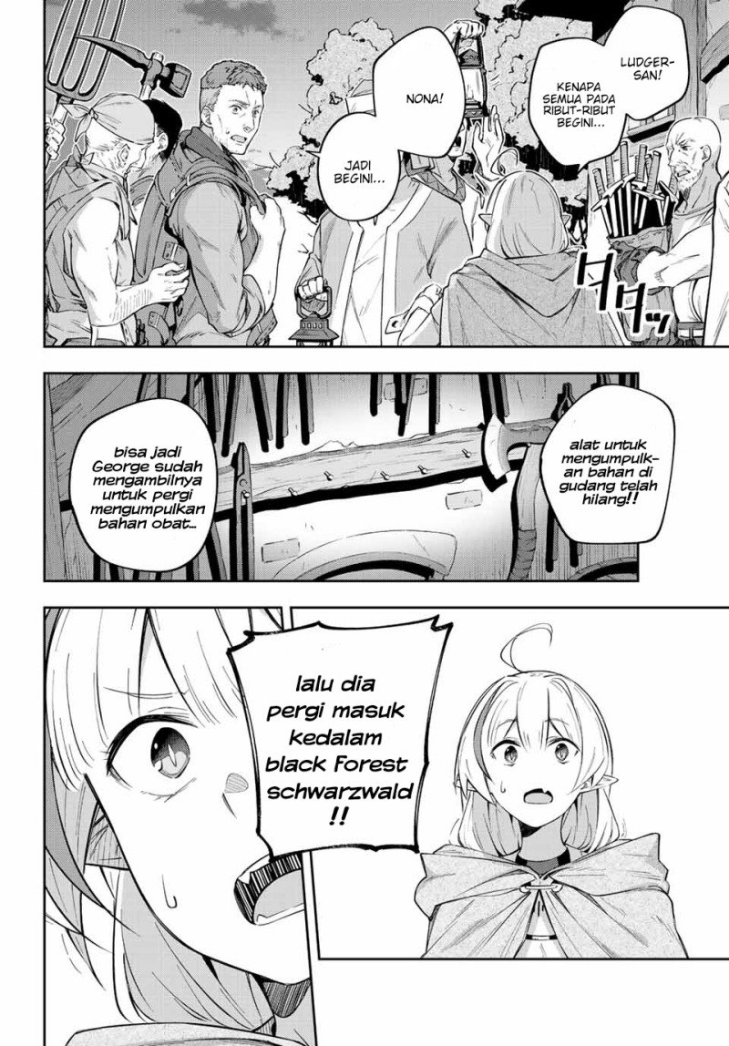 image-komik-destiny-unchain-online-chapter-3-18/33