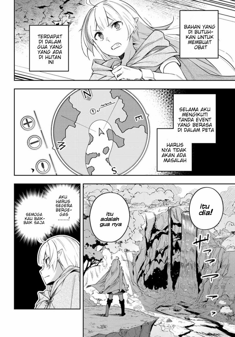 image-komik-destiny-unchain-online-chapter-3-22/33