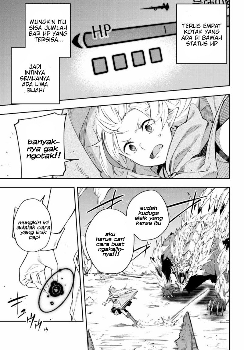 image-komik-destiny-unchain-online-chapter-4-7/29