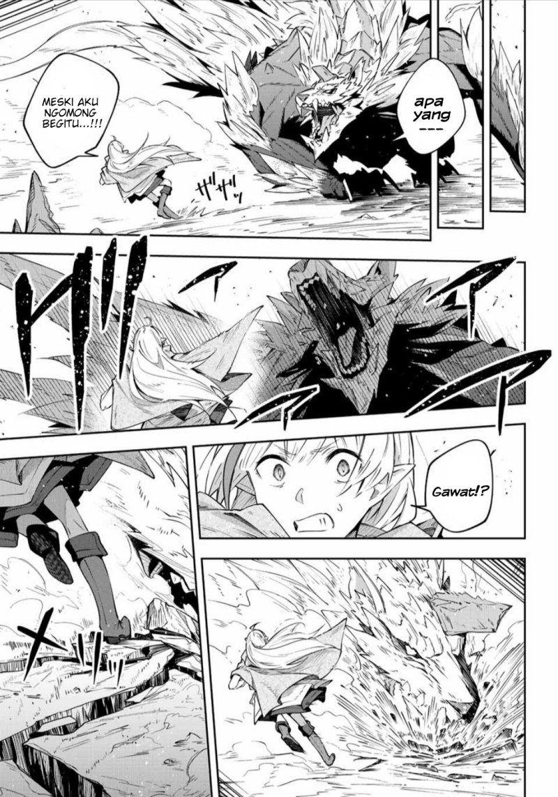 image-komik-destiny-unchain-online-chapter-4-13/29