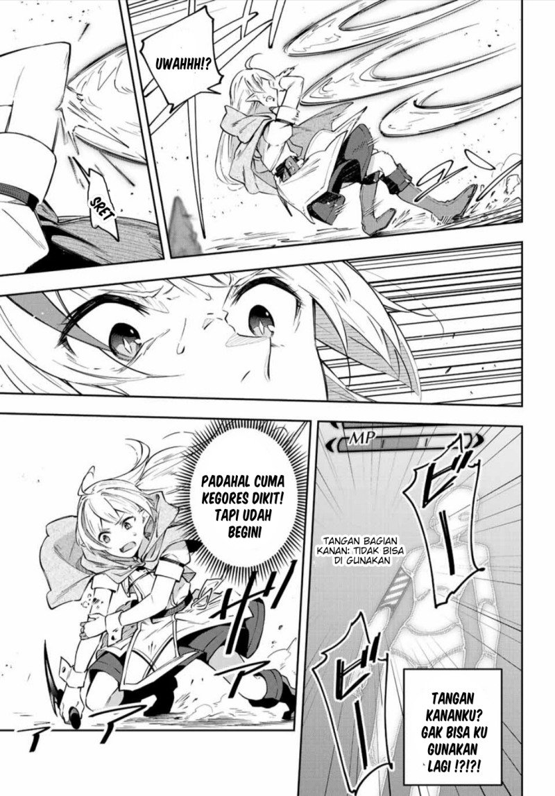 image-komik-destiny-unchain-online-chapter-4-15/29