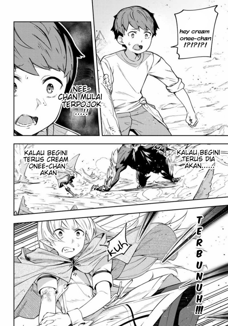 image-komik-destiny-unchain-online-chapter-4-16/29