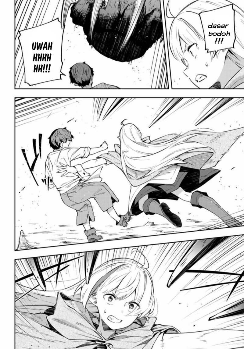 image-komik-destiny-unchain-online-chapter-4-20/29