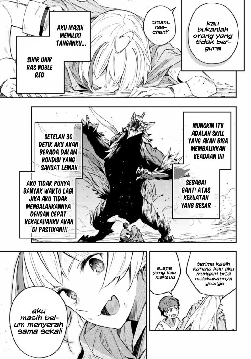 image-komik-destiny-unchain-online-chapter-4-23/29