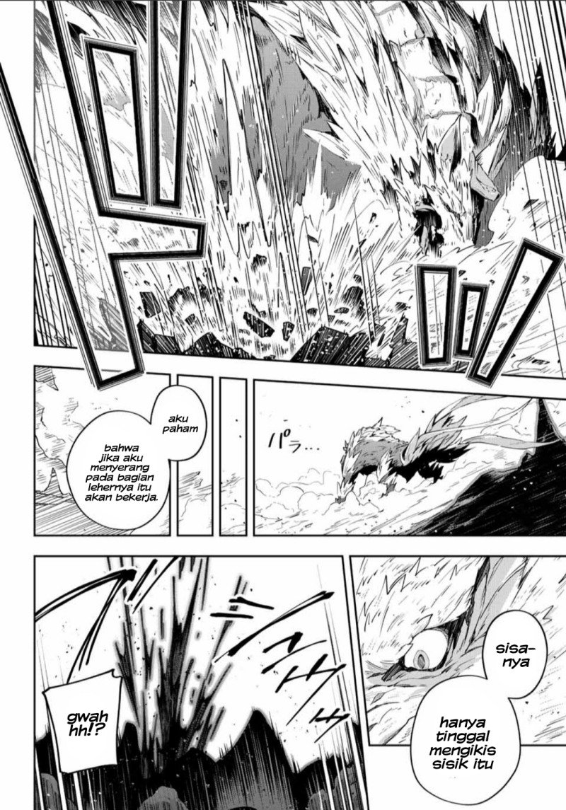 image-komik-destiny-unchain-online-chapter-4-24/29