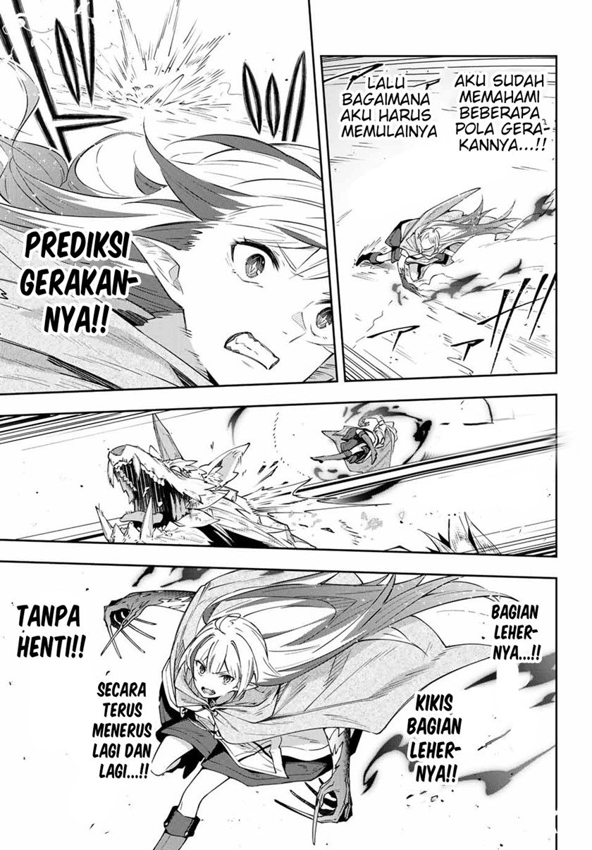 image-komik-destiny-unchain-online-chapter-5-3/33