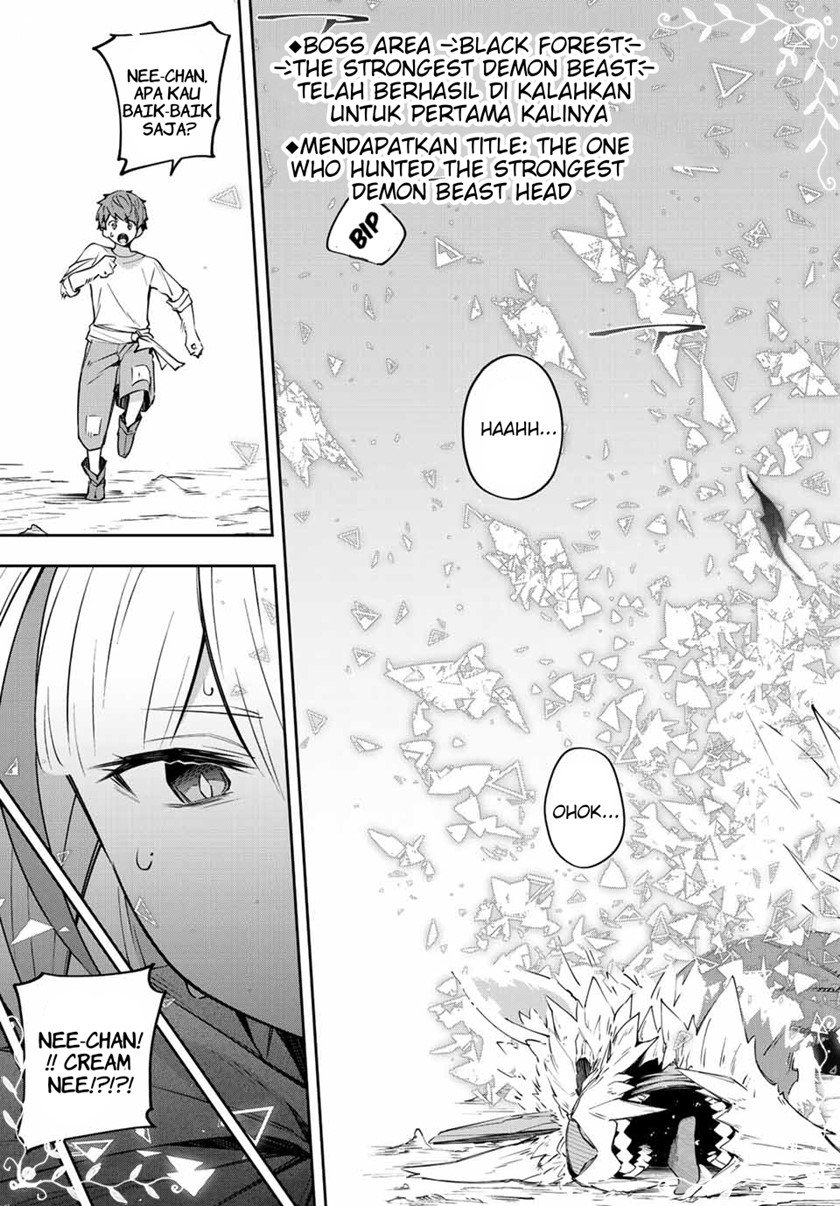 image-komik-destiny-unchain-online-chapter-5-13/33