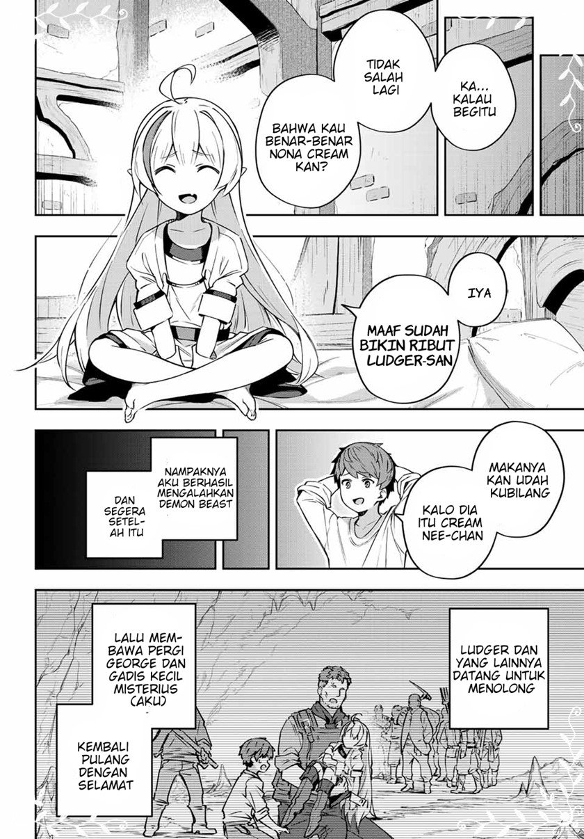 image-komik-destiny-unchain-online-chapter-5-16/33