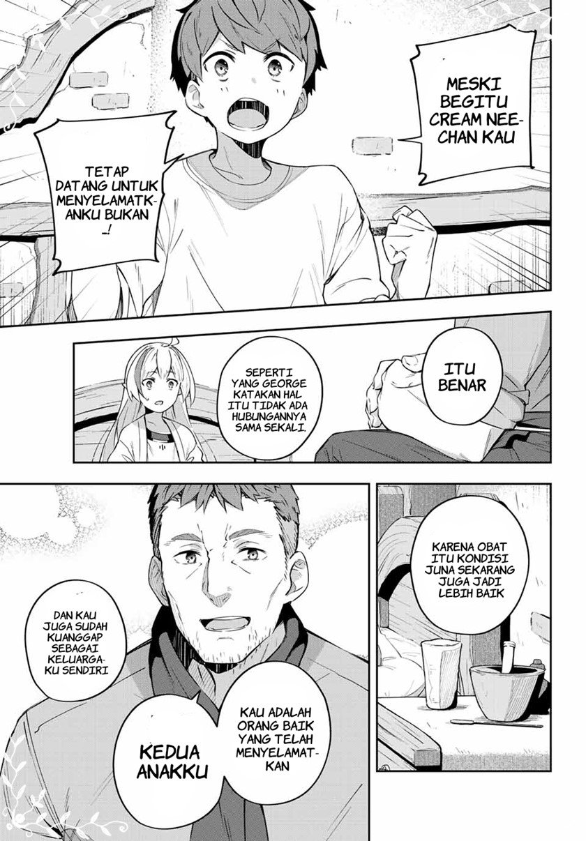 image-komik-destiny-unchain-online-chapter-5-19/33