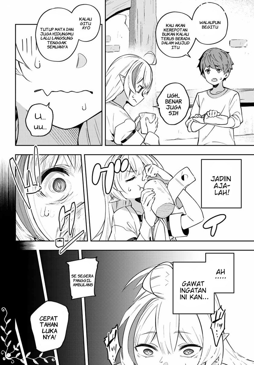 image-komik-destiny-unchain-online-chapter-5-22/33