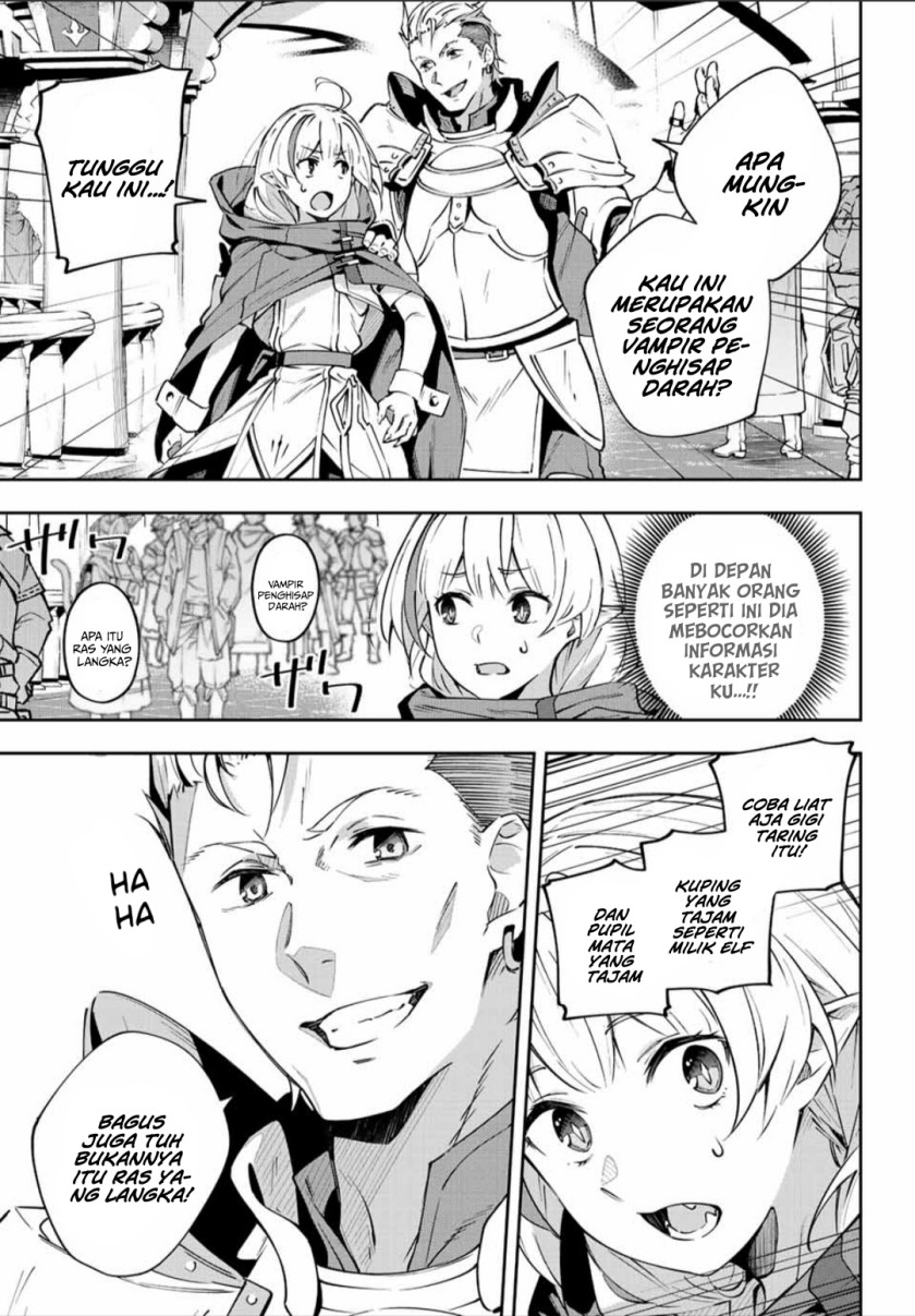 image-komik-destiny-unchain-online-chapter-6-13/19