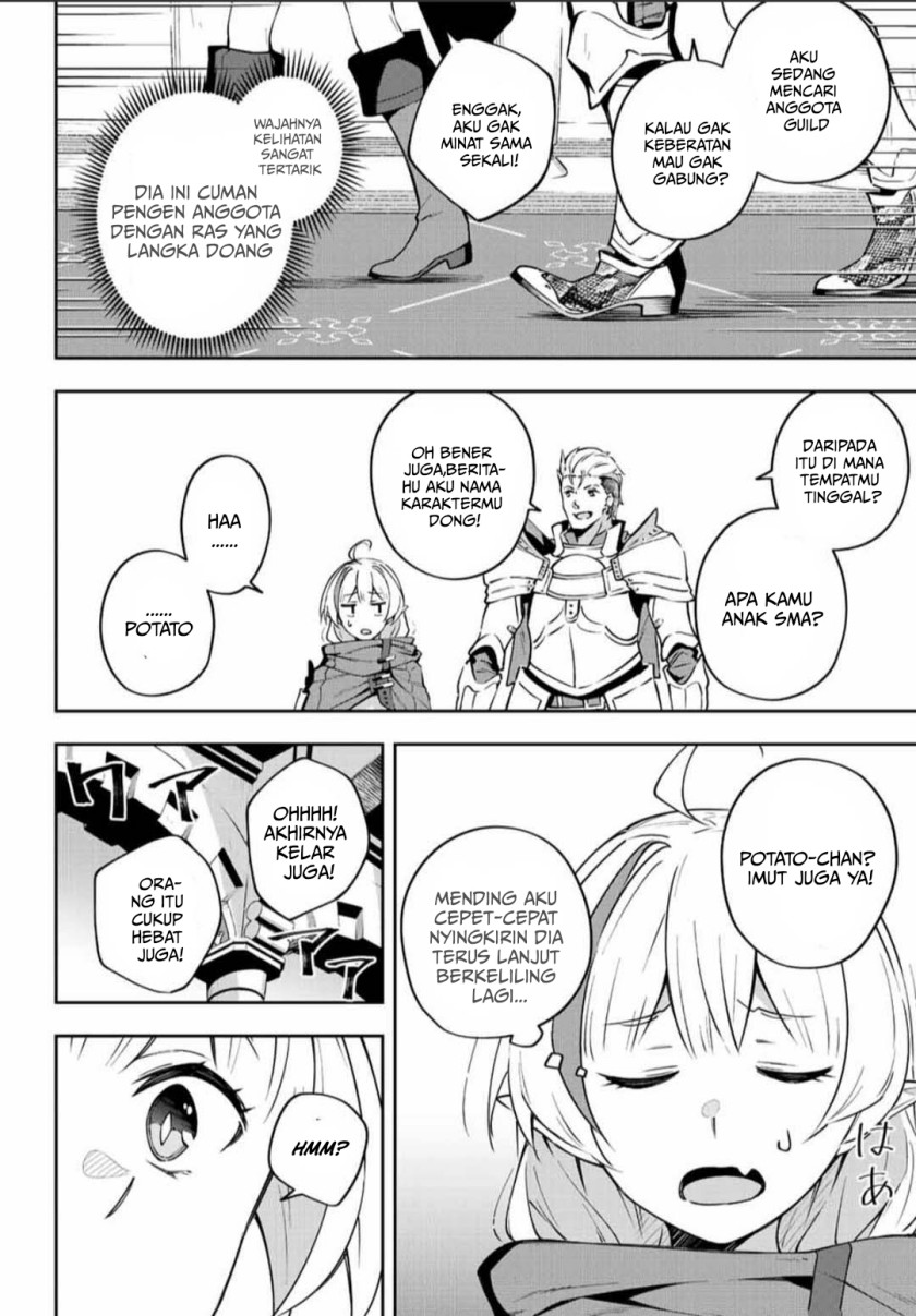 image-komik-destiny-unchain-online-chapter-6-14/19