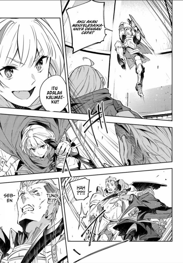 image-komik-destiny-unchain-online-chapter-7-3/21