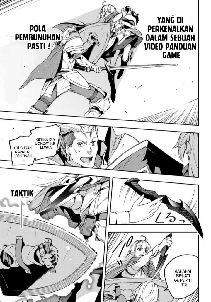 image-komik-destiny-unchain-online-chapter-7-7/21