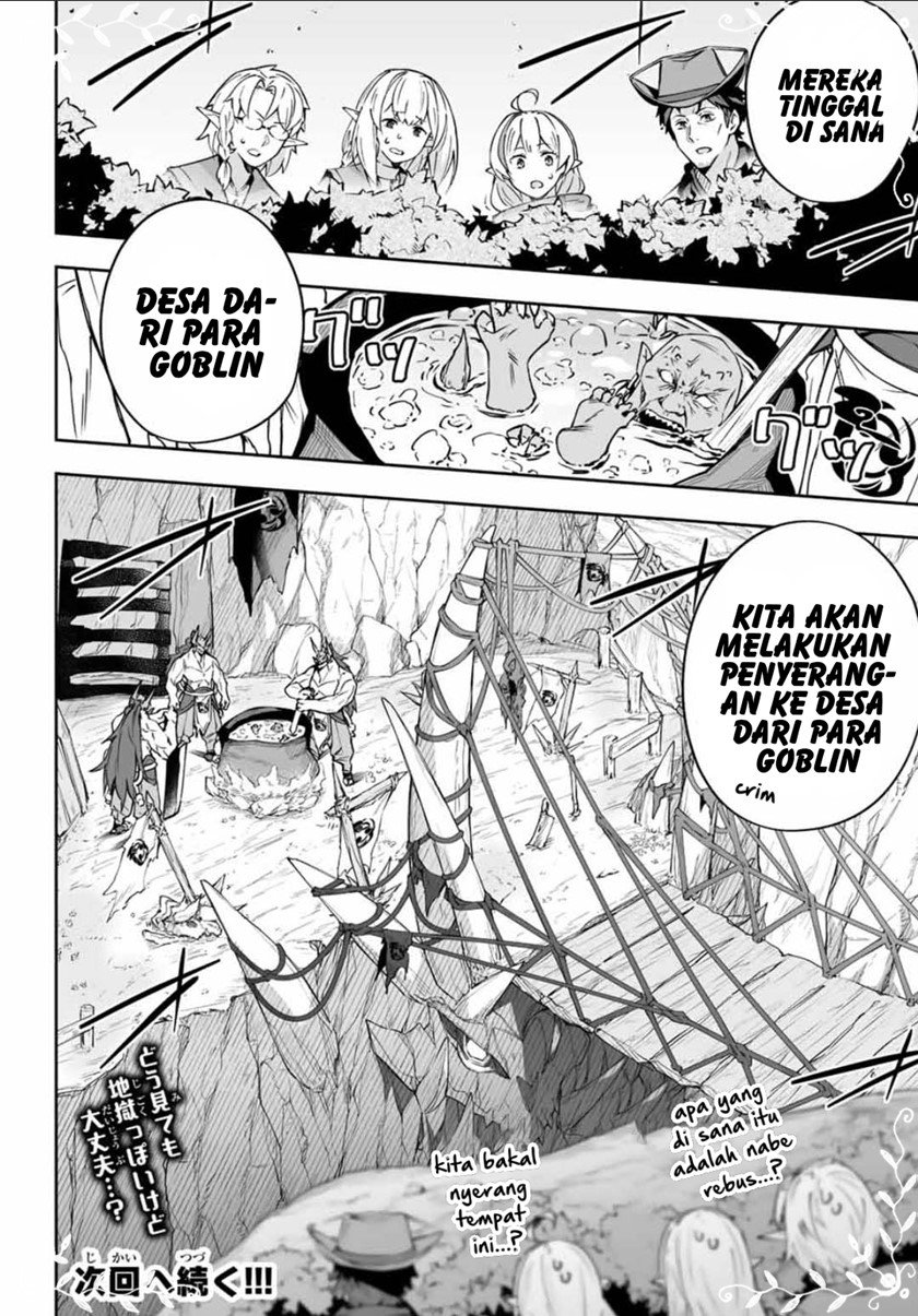 image-komik-destiny-unchain-online-chapter-8-17/19
