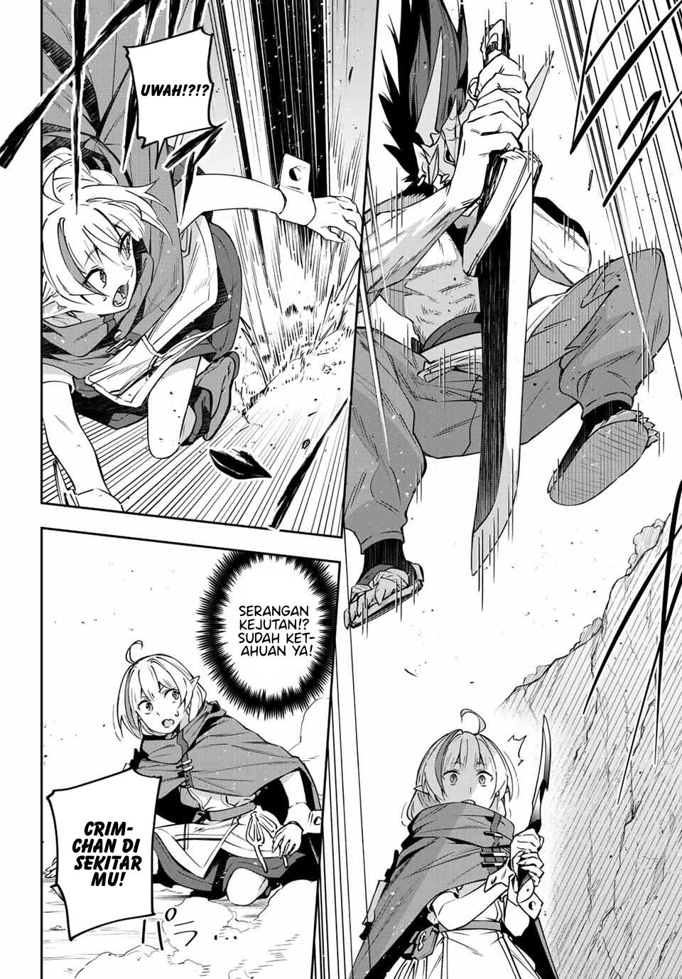 image-komik-destiny-unchain-online-chapter-9-5/23