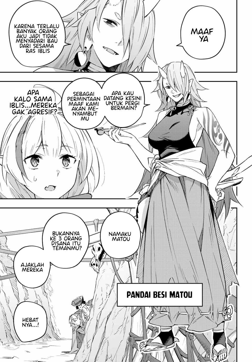 image-komik-destiny-unchain-online-chapter-9-8/23