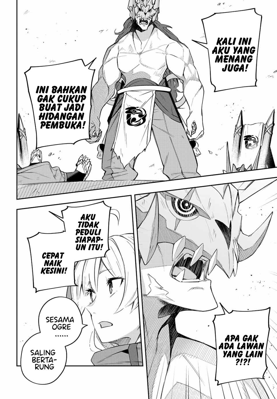 image-komik-destiny-unchain-online-chapter-9-14/23