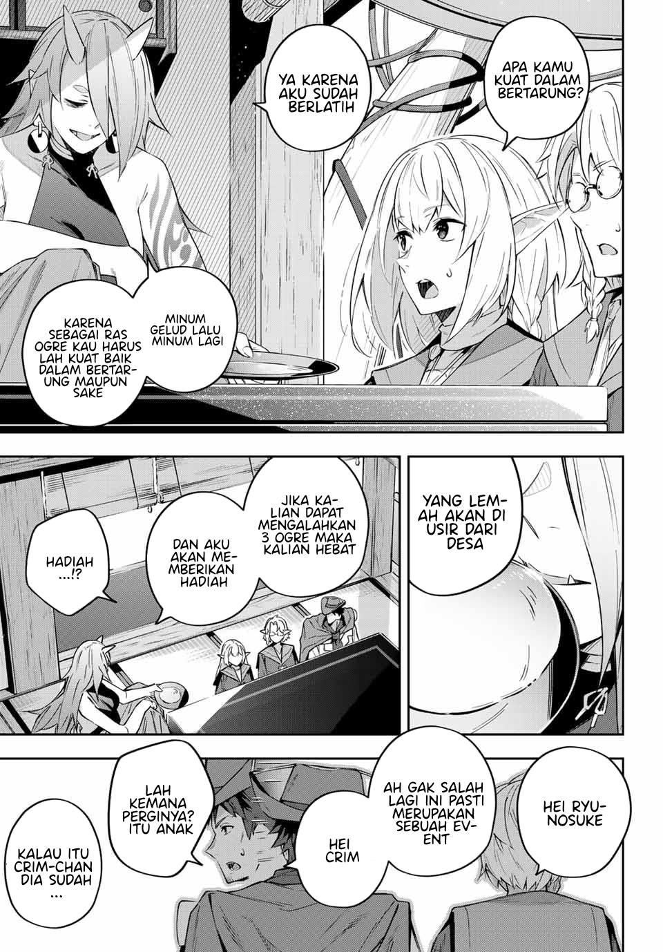 image-komik-destiny-unchain-online-chapter-9-15/23