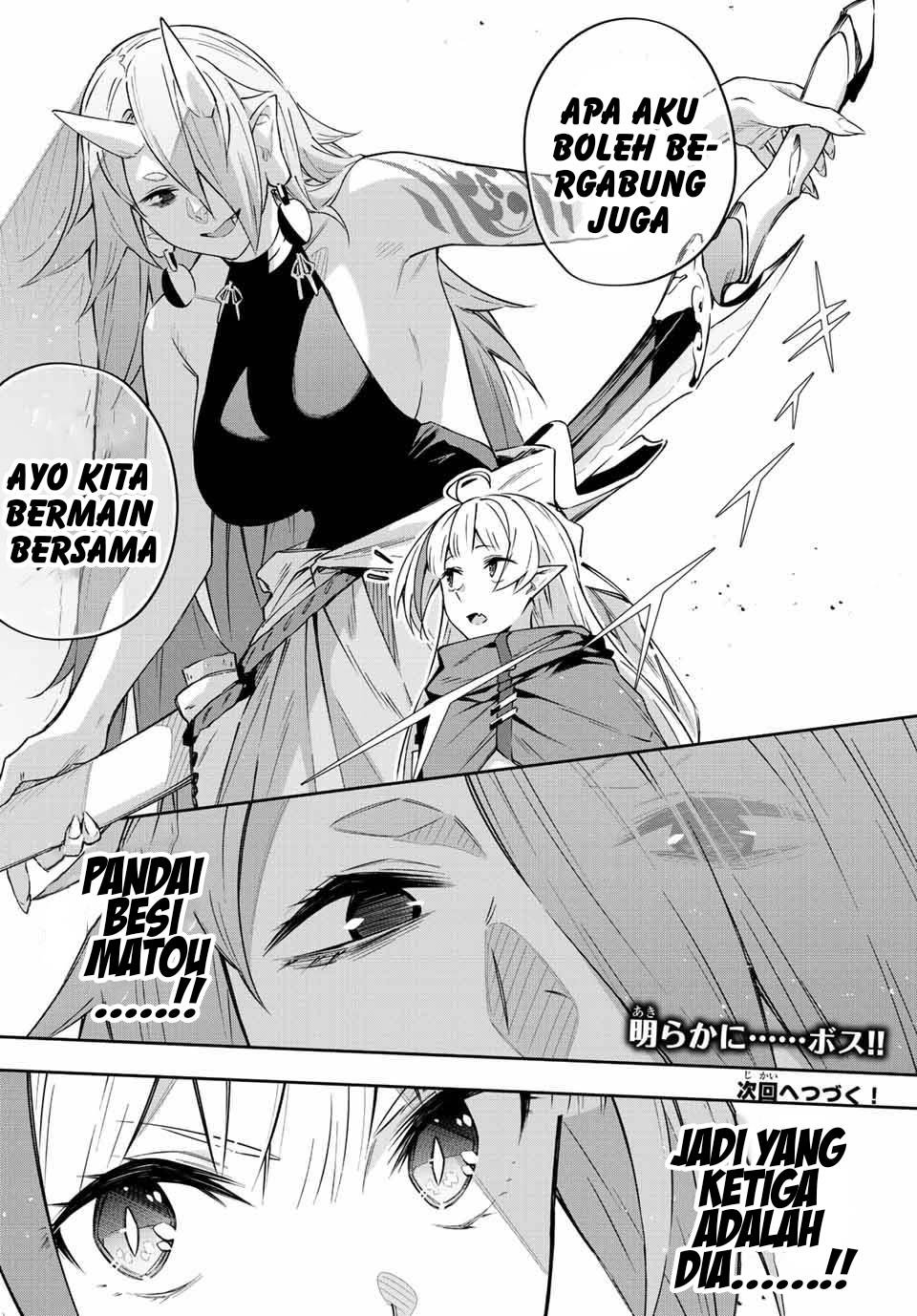 image-komik-destiny-unchain-online-chapter-9-22/23