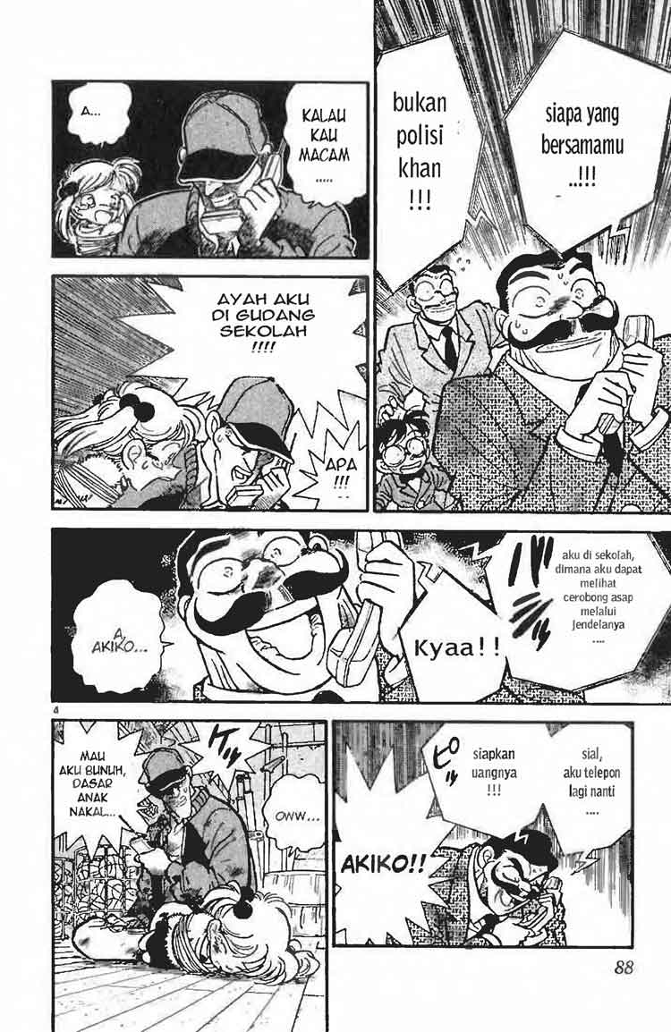 image-komik-detective-conan-chapter-004-3/16