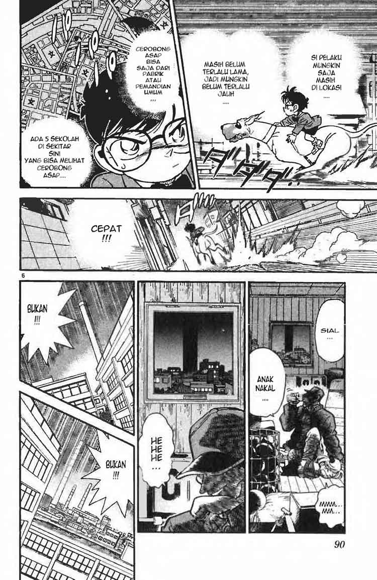 image-komik-detective-conan-chapter-004-5/16