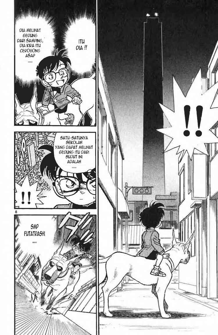 image-komik-detective-conan-chapter-004-7/16